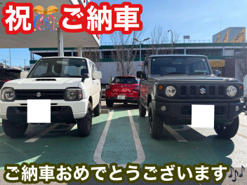ジムニーご納車です♪